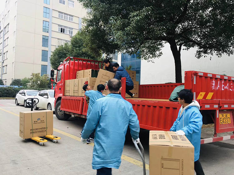蚌埠市智慧學(xué)校建設(shè)平板電腦充電柜采購(gòu)項(xiàng)目